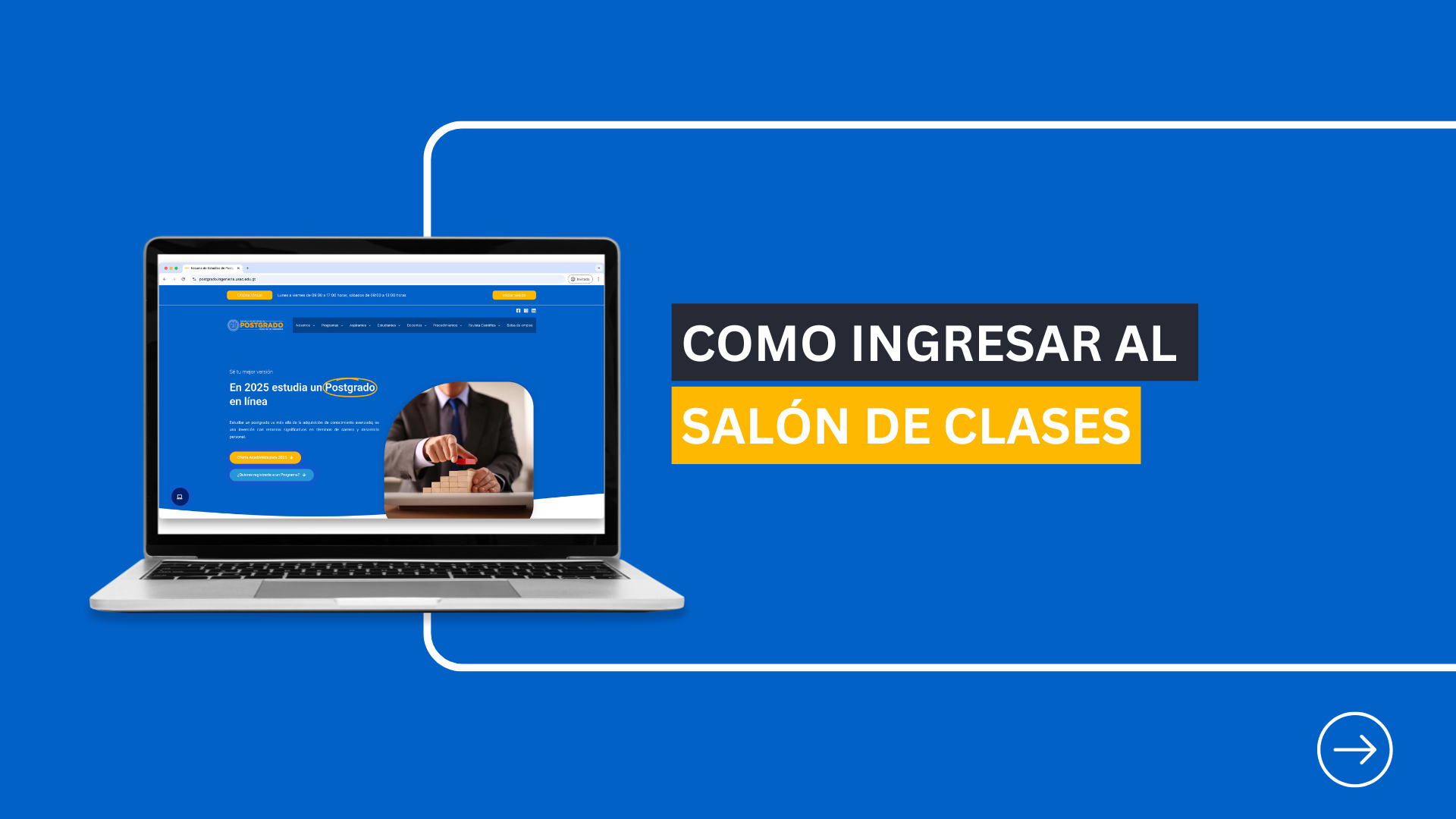 Ingreso a salón virtual de clases